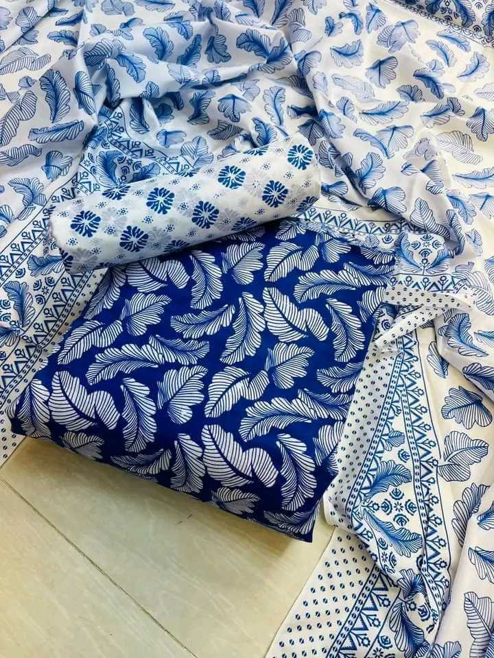 কালেকশন ৩
